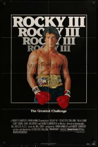 7r729 ROCKY III 1sh 1982 boxer & director Sylvester Stallone in gloves & title belt!