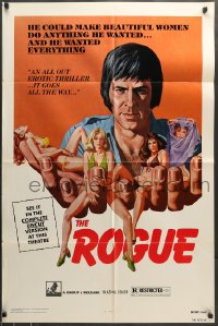 7r730 ROGUE style B 1sh 1976 he makes beautiful women do anything he wants & he wanted everything!