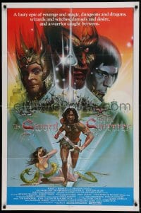 7r854 SWORD & THE SORCERER int'l 1sh 1982 magic, dungeons, dragons, art by Peter Andrew Jones!