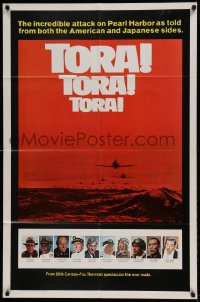 7r913 TORA TORA TORA style B int'l 1sh 1970 the attack on Pearl Harbor, Japanese Zero fighters!