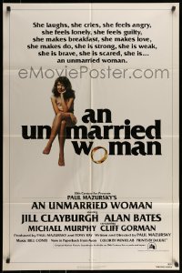 7r938 UNMARRIED WOMAN int'l 1sh 1978 Paul Mazursky directed, sexy Jill Clayburgh, Alan Bates