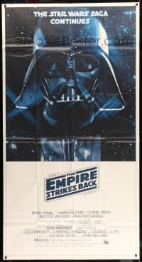 7t706 EMPIRE STRIKES BACK 3sh 1980 Darth Vader helmet and mask in space, George Lucas classic!