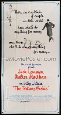 7t718 FORTUNE COOKIE 3sh 1966 Jack Lemmon, Walter Matthau, Judi West, directed by Billy Wilder!