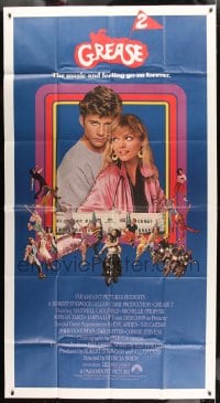 7t736 GREASE 2 3sh 1982 Michelle Pfeiffer in her first starring role, Maxwell Caulfield