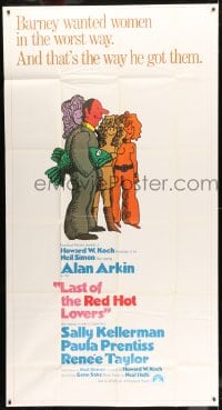 7t790 LAST OF THE RED HOT LOVERS int'l 3sh 1972 Alan Arkin got women in the worst way, by Neil Simon