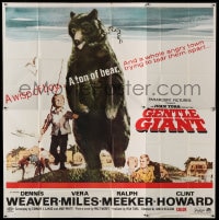7t049 GENTLE GIANT 6sh 1967 Dennis Weaver, great full-length art of boy with big grizzly bear!