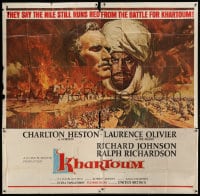 7t068 KHARTOUM 6sh 1966 Frank McCarthy art of Charlton Heston & Laurence Olivier in Africa!