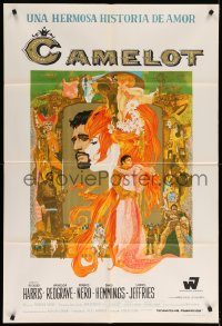 7t282 CAMELOT Argentinean 1967 Richard Harris as King Arthur, Redgrave as Guenevere, Bob Peak art!
