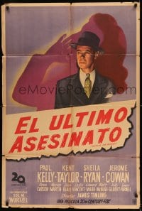 7t293 DEADLINE FOR MURDER Argentinean 1946 cool film noir art of Paul Kelly & female silhouette!
