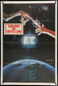 7t299 E.T. THE EXTRA TERRESTRIAL Argentinean 1982 Steven Spielberg sci-fi classic, Alvin art!