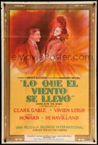 7t313 GONE WITH THE WIND Argentinean R1950s framed art of Gable & Leigh like the original!