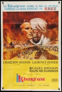 7t334 KHARTOUM Cinerama Argentinean 1966 Frank McCarthy art of Charlton Heston & Laurence Olivier!