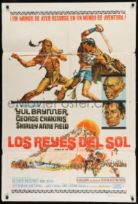 7t335 KINGS OF THE SUN Argentinean 1963 art of Yul Brynner with spear fighting George Chakiris!