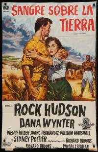 7t373 SOMETHING OF VALUE Argentinean 1957 Bloise art of Rock Hudson & Dana Wynter in Africa!
