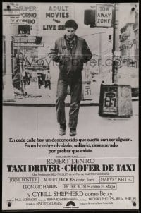 7t380 TAXI DRIVER Argentinean 1976 classic c/u of Robert De Niro walking, Martin Scorsese!