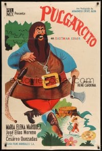 7t386 TOM THUMB Argentinean 1967 Rene Cardona's Pulgarcito, Mexican fantasy, great cartoon art!