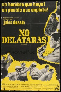 7t389 UP TIGHT! Argentinean 1969 Jules Dassin, Raymond St. Jacques, Ruby Dee, Informer re-make!