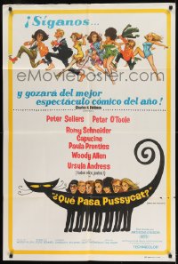 7t393 WHAT'S NEW PUSSYCAT Argentinean 1966 Frazetta art of Woody Allen, Peter O'Toole & sexy babes!