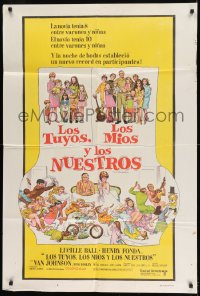 7t400 YOURS, MINE & OURS Argentinean 1968 art of Henry Fonda, Lucille Ball & their 18 kids!