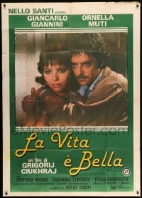 7t520 LIFE IS BEAUTIFUL Italian 1p 1980 Grigori Chukhrai's La vita e bella, c/u of Giannini & Muti
