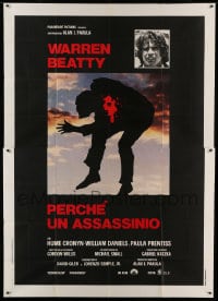 7t205 PARALLAX VIEW Italian 2p 1975 Warren Beatty in political murder conspiracy, different art!