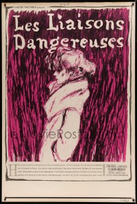 7w224 DANGEROUS LOVE AFFAIRS 40x60 1961 Les Liaisons Dangereuses, Jeanne Moreau, Annette Vadim