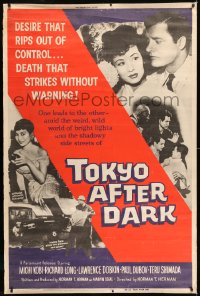 7w239 TOKYO AFTER DARK 40x60 1959 Richard Long kills first and asks questions later, B-girls!