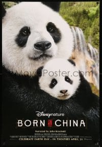 7w355 BORN IN CHINA advance DS 1sh 2017 Walt Disney, wonderful close-up of Panda bears!