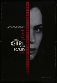7w519 GIRL ON THE TRAIN teaser DS 1sh 2016 close-up of Emily Blunt, what you see can hurt you!