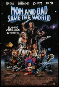 7w714 MOM & DAD SAVE THE WORLD DS 1sh 1992 Teri Garr, Jon Lovitz, Eric Idle, Craig art!