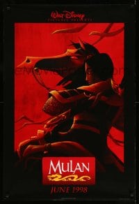7w717 MULAN advance DS 1sh 1998 June 1998 style, Disney Ancient China cartoon, w/armor on horseback