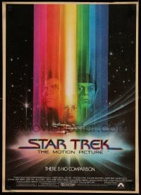 7w053 STAR TREK mini poster 1979 Bob Peak art of William Shatner, Nimoy & Persis Khambatta!