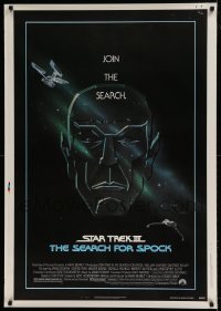 7w890 STAR TREK III printer's test 1sh 1984 The Search for Spock, art of Nimoy by Huyssen & Huerta!