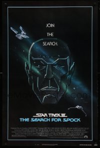 7w889 STAR TREK III 1sh 1984 The Search for Spock, art of Leonard Nimoy by Huyssen & Huerta!