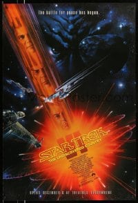 7w893 STAR TREK VI advance 1sh 1991 William Shatner, Leonard Nimoy, art by John Alvin!