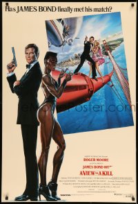 7w962 VIEW TO A KILL int'l 1sh 1985 art of Moore as James Bond, Roberts & Jones by Daniel Goozee!