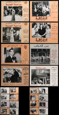 7x210 LOT OF 24 EGYPTIAN LOBBY CARDS 1970s great scenes from a variety of different movies!