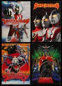 7x014 LOT OF 4 JAPANESE SCI-FI PROGRAMS 1990s great images from Ultraman & Gamera movies!