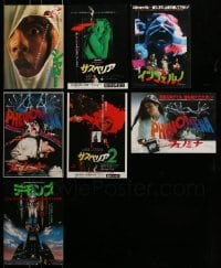 7x109 LOT OF 7 JAPANESE CHIRASHI POSTERS FROM DARIO ARGENTO FILMS 1970s-1980s cool horror images!