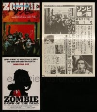 7x117 LOT OF 2 DAWN OF THE DEAD JAPANESE CHIRASHIS AND 1 PROMO NEWSPAPER 1978 cool zombie images!