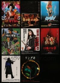 7x107 LOT OF 8 JAPANESE CHIRASHI POSTERS FROM MODERN JAPANESE HORROR/SCI-FI MOVIES 1990s-2000s