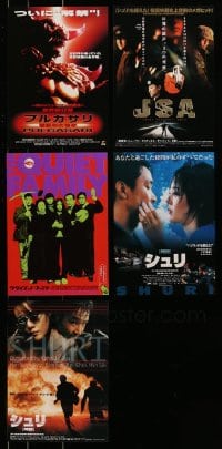 7x113 LOT OF 5 JAPANESE CHIRASHI POSTERS FROM KOREAN MOVIES 1990s-2000s cool images!