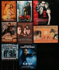 7x017 LOT OF 8 KOREAN PROMO FLYERS 1990s-2000s great images from a variety of different movies!