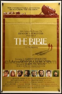 7y080 BIBLE int'l 1sh 1967 La Bibbia, John Huston as Noah, Boyd as Nimrod, Ava Gardner as Sarah