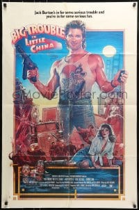 7y083 BIG TROUBLE IN LITTLE CHINA 1sh 1986 art of Kurt Russell & Cattrall by Brian Bysouth!