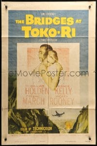 7y109 BRIDGES AT TOKO-RI 1sh 1954 Grace Kelly, William Holden, Korean War, by James Michener!
