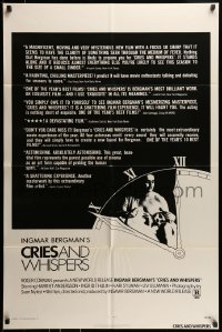 7y173 CRIES & WHISPERS 1sh 1973 Ingmar Bergman's Viskningar och Rop, cool artwork!
