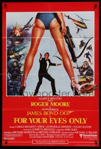 7y281 FOR YOUR EYES ONLY English 1sh 1981 Roger Moore as James Bond, cool art by Brian Bysouth!