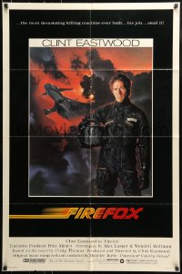 7y264 FIREFOX 1sh 1982 cool Charles deMar art of killing machine Clint Eastwood!