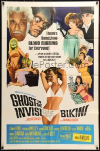 7y307 GHOST IN THE INVISIBLE BIKINI 1sh 1966 Boris Karloff + sexy girls & wacky horror images!